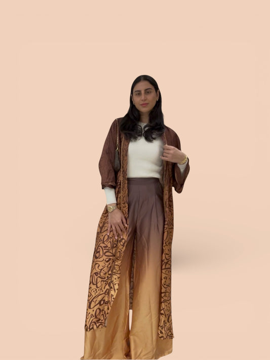 The Toffee Arabesque Set