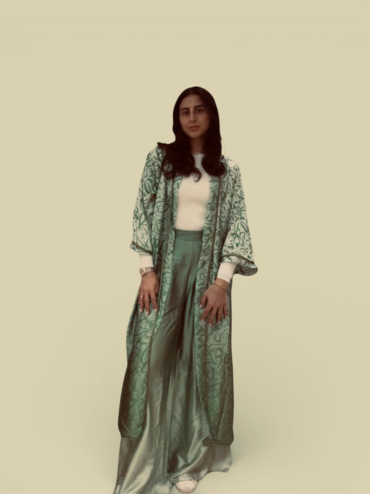 The Greenery Arabesque Set