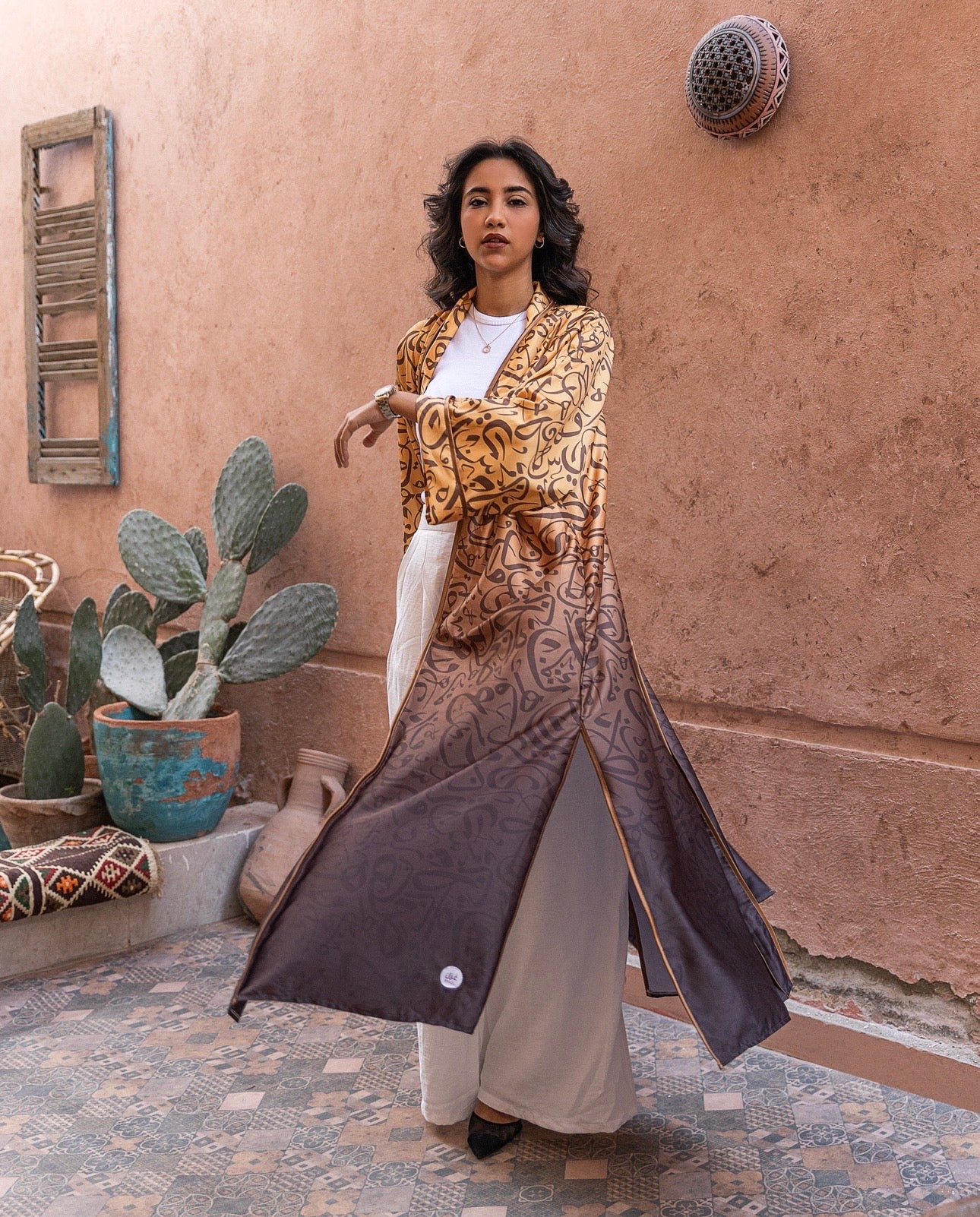 The Toffee Arabesque Set